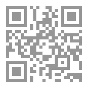 Qr Code Holbein