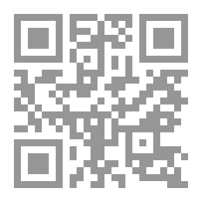 Qr Code مهارات الحوسبة - كتاب 6
