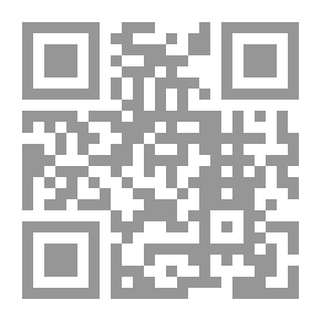 Qr Code Champion Of Days