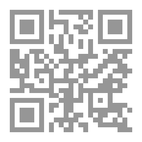 Qr Code رياح الشرق: الخليج والعالم العربي عند نهاية القرن العشرين