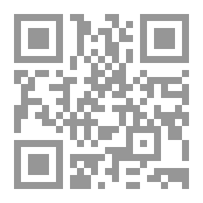 Qr Code العلامة الشيخ كمال الدين ميثم بن علي بن ميثم البحراني: رجل العلم والأخلاق والسياسة