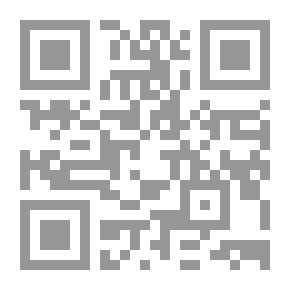 Qr Code الدين والحرية. خطابات وأوراق في المجلس الدولي الثاني للموحدين وغيرهم من المفكرين والعاملين الدينيين الليبراليين ، الذي عقد في أمستردام ، سبتمبر 1903