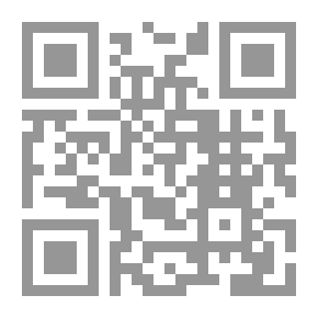 Qr Code أدونيس - الأعمال الشعرية الكاملة (الجزء الثالث 1975 - 1980)