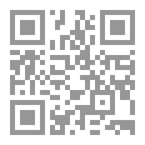 Qr Code أنس المنقطعين لعبادة رب العالمين 1/2