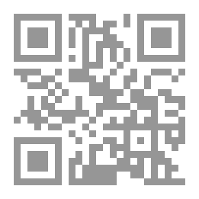 Qr Code Magnetism And Gravity (Fun With Science)