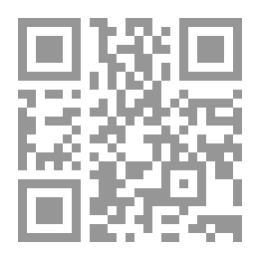 Qr Code شرح مجمع البحرين في ملتقى النيرين مج 9