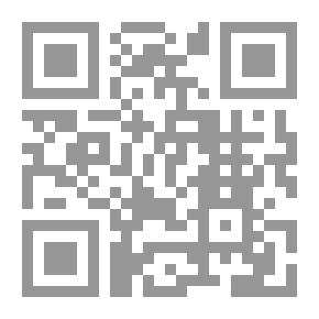 Qr Code مجموعة قصائد الشاعر يوسف الحداد