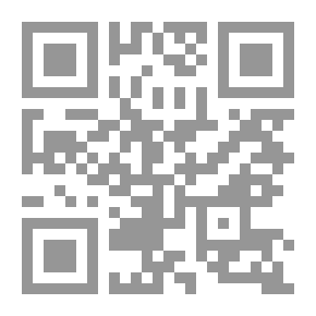 Qr Code تفسير البغوي - الجزء الأول