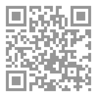 Qr Code (خاتم يوليو) غموض ورعب