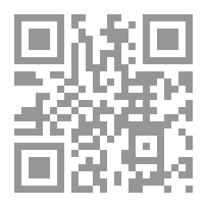 Qr Code السيرافي النحوي في ضوء شرحه لكتاب سيبويه