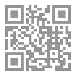 Qr Code The Bible, King James Version, Book 28: Hosea