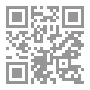 Qr Code Photography And Wildlife Monitoring Skills