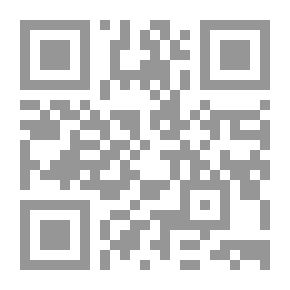 Qr Code ضمير الغائب