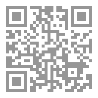 Qr Code الرجل والمرأة عبر العصور