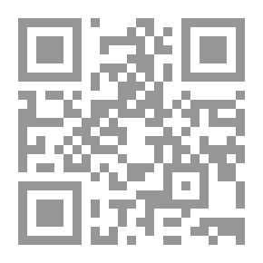 Qr Code بيب بيب