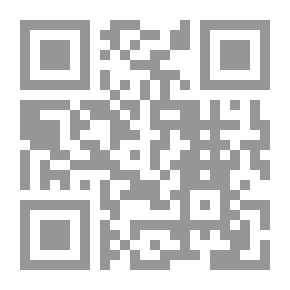 Qr Code Goals!: How To Get Everything You Want -- Faster Than You Ever Thought Possible