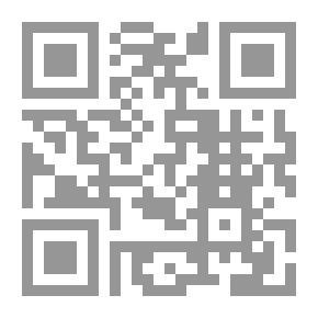 Qr Code اللآلئ الحسان ج6 -
