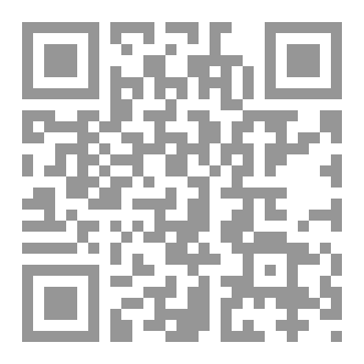 Qr Code notebook nostalgia- Adjustable cover
