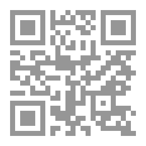 Qr Code ديوان فدوى طوقان - الأعمال الشعرية الكاملة