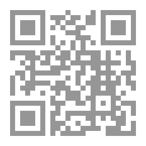 Qr Code Celebrated Crimes