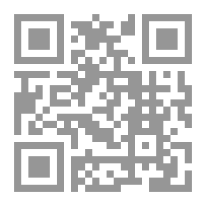 Qr Code Nicknames And Names 1/2 With Indexes - Two Colors