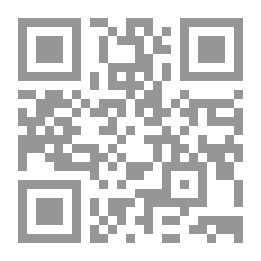 Qr Code طعامك يحدد قوامك ( سلسلة كتاب المعارف الطبى 30 )