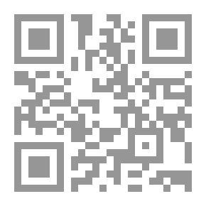 Qr Code هو منتهى الحب