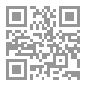 Qr Code طفل ، ر. 2/3