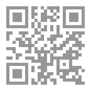 Qr Code اللباب في علم الإعراب