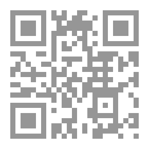 Qr Code لمع من المعجزات النبوية