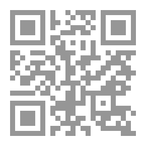 Qr Code Indecent Assault Crimes (Encyclopedia Of Indecent Crimes)