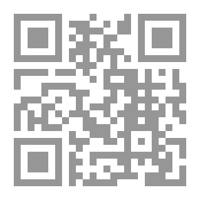 Qr Code المرجع الكامل في HTML5