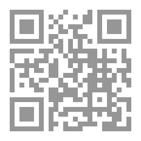 Qr Code متن نور الإيضاح في الفقه على مذهب الإمام الأعظم أبي حنيفة