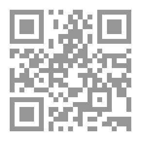Qr Code Exaggeration In Atonement