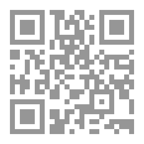 Qr Code هؤلاء حكموا مصر من مينا إلى مبارك