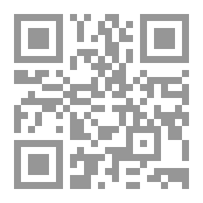 Qr Code Preface To The Meanings - Musnads And Chains Of Transmission In Al-Muwatta With Indexes