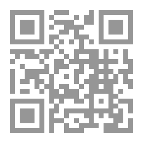 Qr Code تاريخ العلويين