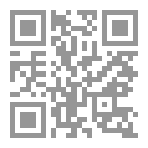 Qr Code لماذا؟ مقاطع من قصيدة حب