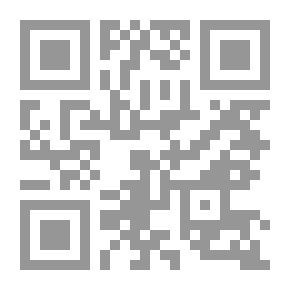 Qr Code السمات الإنجليزية والرجال التمثيليين والمقالات الأخرى