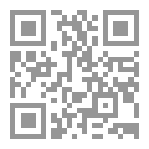 Qr Code الأطفال ذوي الهمم