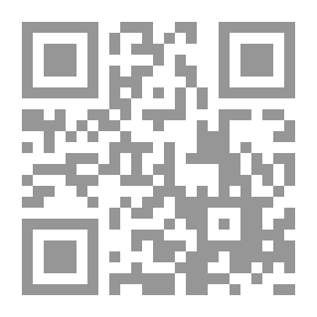 Qr Code Ahmed Morsi Complete Poetic Works