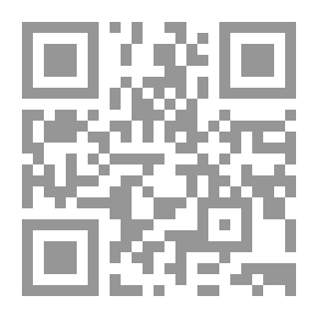 Qr Code ايضاح الدليل