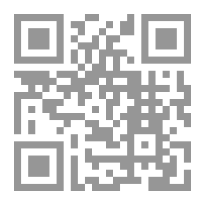 Qr Code التغريد بطريقة برايل