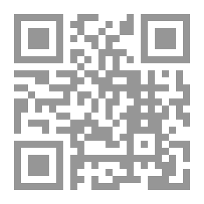 Qr Code المكان فى الشعر الأندلسى - من الفتح حتى سقوط الخلافة