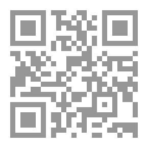 Qr Code Summary Of The Law In Medicine