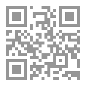 Qr Code أمراض الدم والاعضاء المولدة للدم