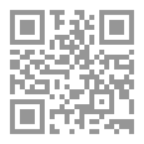 Qr Code شرح معالم أصول الدين
