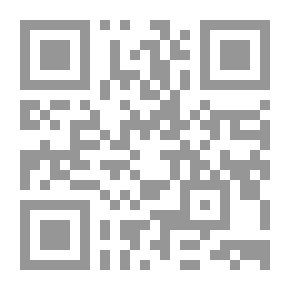Qr Code أزهار الموت