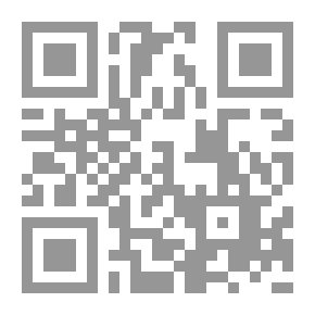 Qr Code هلواسينا
