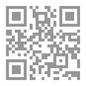 Qr Code الدولة الرخوة في مصر